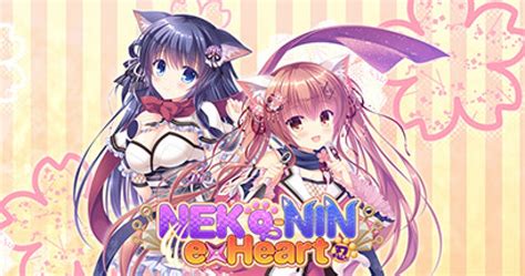Neko Nin Exheart Images And Screenshots Gamegrin