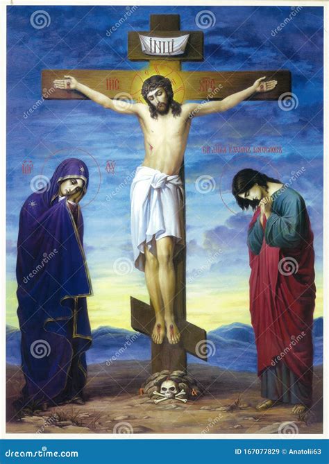 The Crucifixion Of Jesus Explained