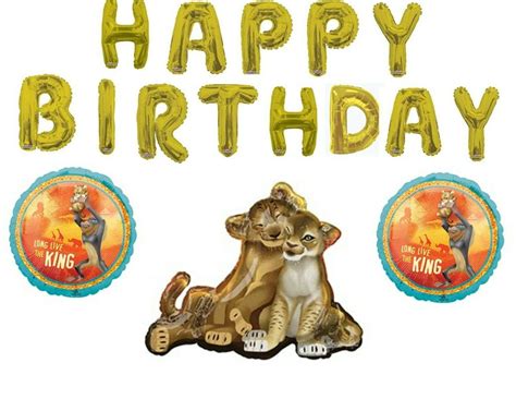 Lion King Happy Birthday Letters Party Balloons Decoration Supplies