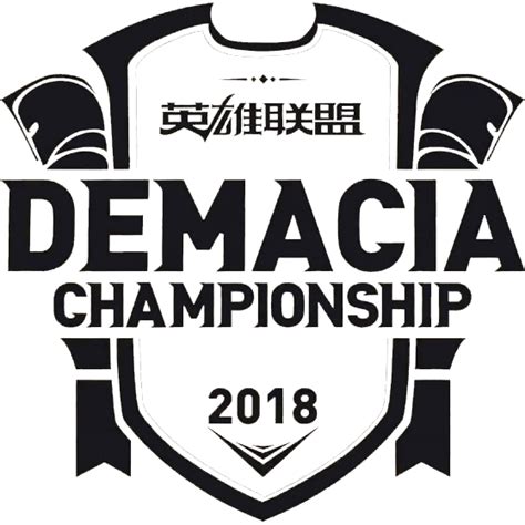 Demacia Cup 2018 Summer Leaguepedia League Of Legends Esports Wiki