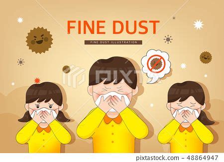 존재감 제로, 불운의 아이콘 소년 양지민! 어린이 아이 먼지 질병 호흡 건강 캐릭터 마스크 미세먼지 ...