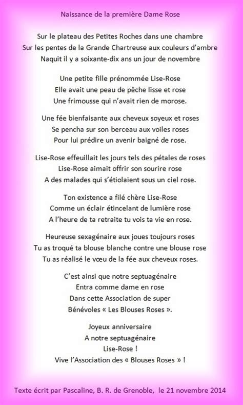 Texte Anniversaire Femme 70 Ans