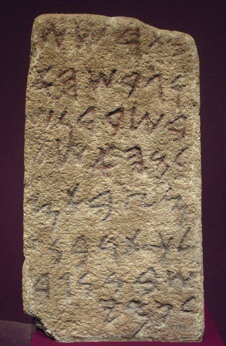 Creation Of The Phonetic Alphabet 1050 Bc Phoenician Alphabet