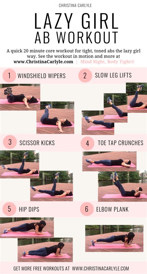 Get Abs The The Lazy Way With This Lazy Girl Ab Workout