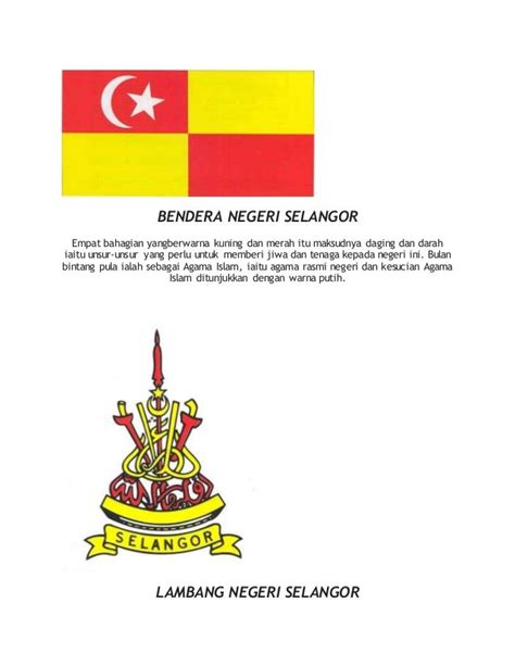 Jata Negeri Selangor Adisontarodavenport