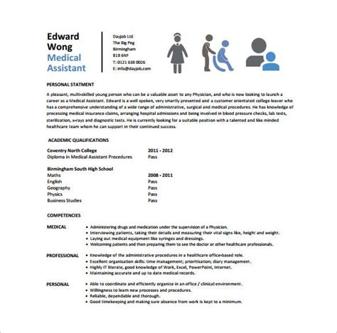 Doctors are responsible for maintaining and restoring patient health through treatments and medications. 11+ Medical Assistant Resume Templates - DOC, Excel, PDF ...