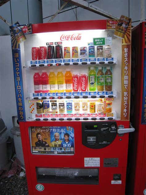 Tokyo Vending Machine Vending Machines In Japan Vending Machine