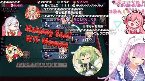 Mahjong Soul Wtf Moment Always Believe To Win By Vtuber Aqua Ch 湊あく