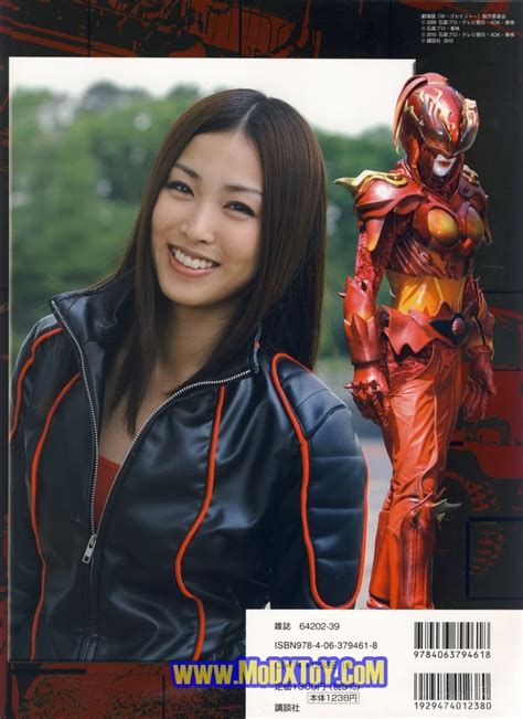 minase yashiro she was so sexy and badass in the clever henshin