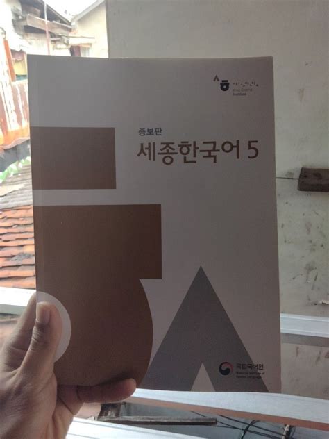 Buku Belajar Bahasa Korea Level On Carousell