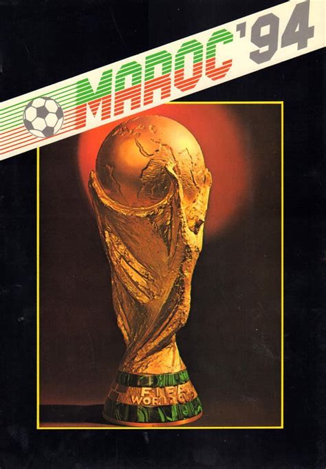 Bid Book Morocco World Cup 1994 Leatherbound Vip Edition
