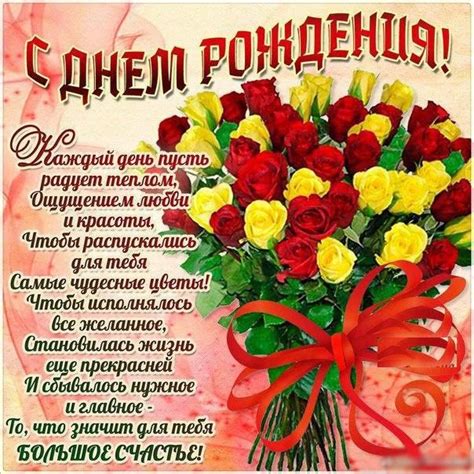 Ты как всегда прекрасна и нежна! открытки с днем рождения тети