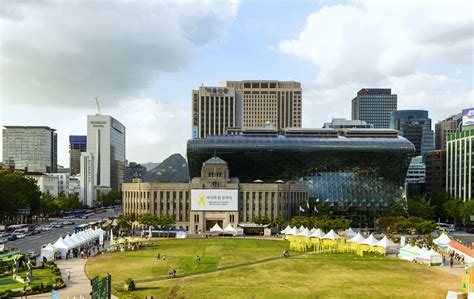 City Hall Plaza Attractions In Jung Gu Seoul