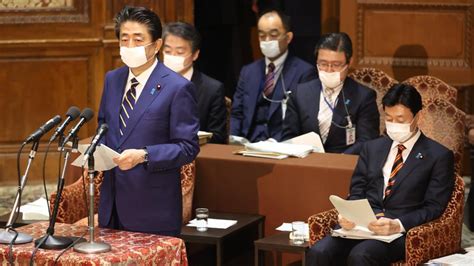 Japan Declares State Of Emergency Over Covid 19