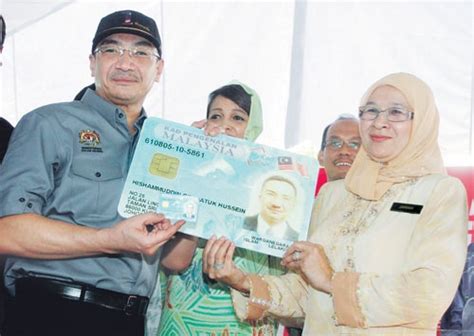 Akta ini merupakan matlamat dasar ke sepuluh dinyatakan dalam akta komunikasi dan multimedia 1998 iaitu bagi menjamin keselamatan maklumat dan. Shad | Beauty & Lifestyle Blogger: MyKad : Sistem Akaun Diri