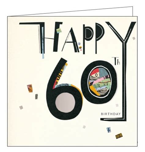 60th Birthday Card Nickery Nook