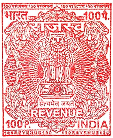 What Is Revenue Stamps Wealthpedia
