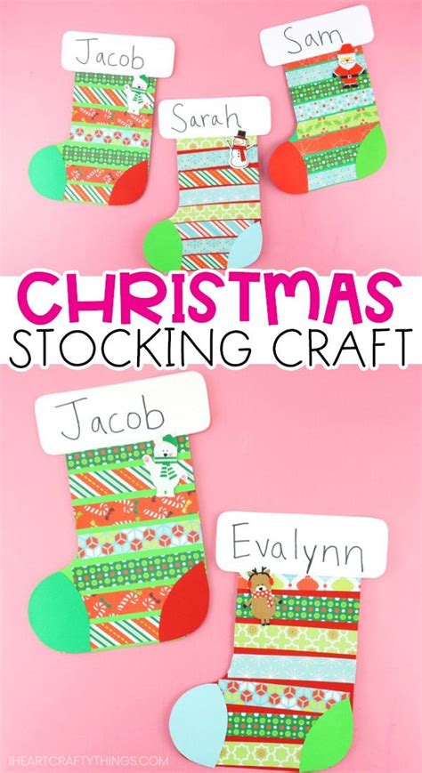Christmas Stocking Craft Preschool Christmas Crafts Christmas School