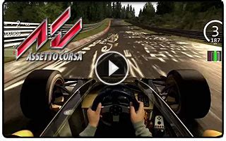 Assetto Corsa Mixed Reality Lotus At The Nordschleife Bsimracing My