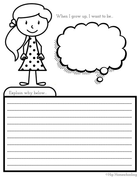 Free printable all about me worksheet. All About Me Worksheet: A Printable Book for Elementary Kids