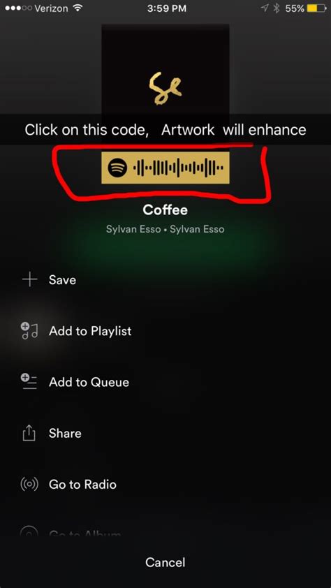 Spotify Introduces Codes To Stimulate More Sharing