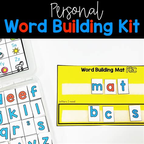 Personal Word Building Kit The Teacher Bag