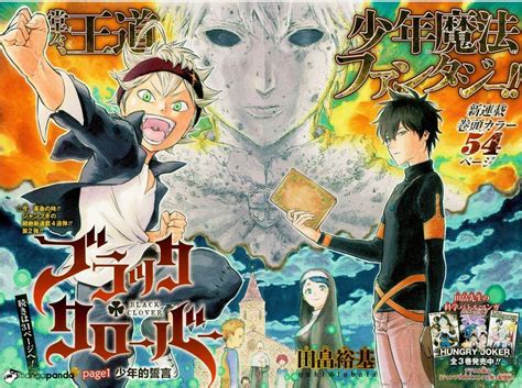 Black Clover Manga 72 En Español Tu Vicio Manga