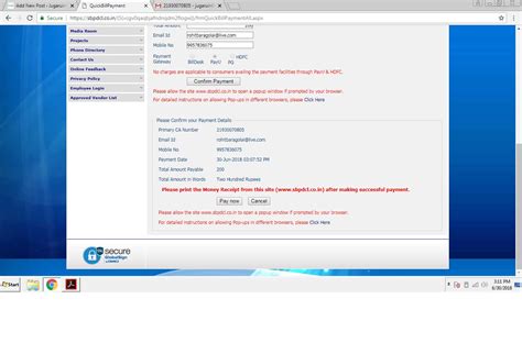 If all efforts fail, then proceed to. How to Check and Pay NBPDCL Electricity Bill Online?