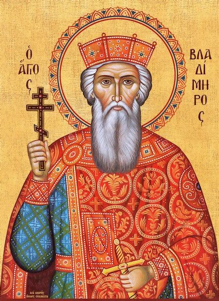 St Vladimir Equal To Apostles Icon 2
