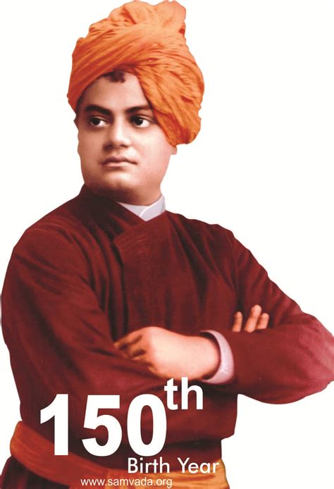 There is no other god to seek. Nation remembers Swami Vivekananda on his 150th Birth ...