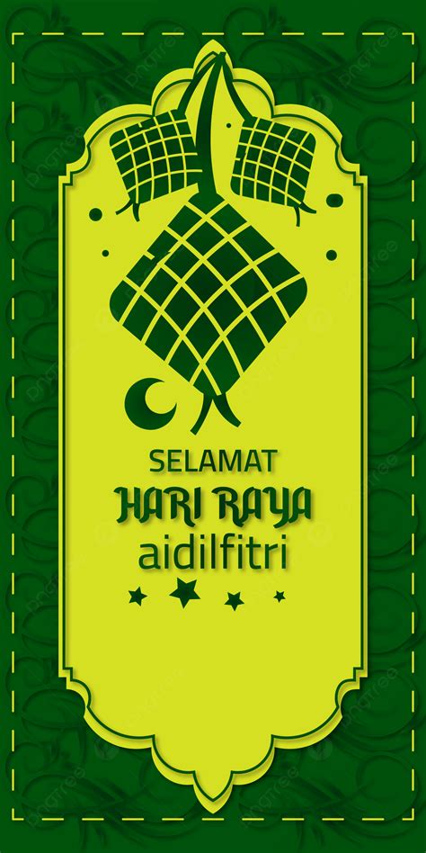 รูปselamat Hari Raya Aidilfitri เวกเตอร์พื้นหลังสีสันสดใส Hari Fitr