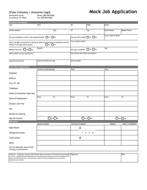 Job Application Form How To Create A Job Application Form Download