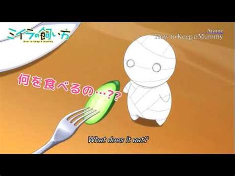 How to keep a mummy. Howto: How To Keep A Mummy Anime Season 2