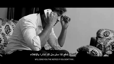 فيلم قصير بعنوان ثانية واحدة ترجمة محمد كاظم مجيد عن الانكليزية
