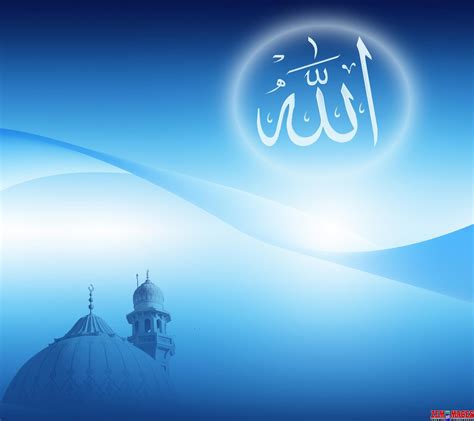 Islamic Wallpapers Top Free Islamic Backgrounds Wallpaperaccess