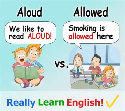 Allowed Vs Aloud What Is The Difference With Illustrations And