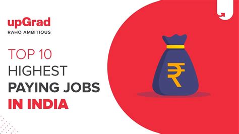 Best Salary Giving Jobs In India Salary Mania
