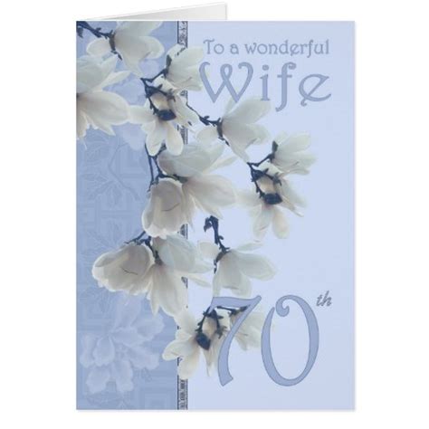 Wife 70 Birthday Birthday Card Wife Zazzle