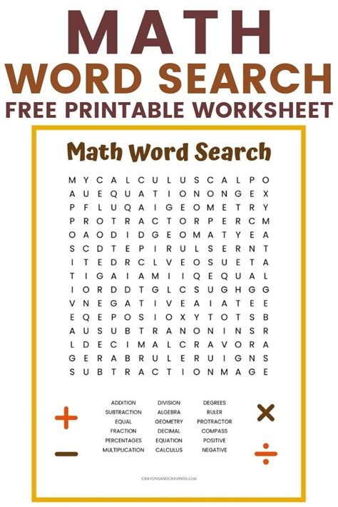 Math Word Search Printable Math Word Search Math Words Basic Math
