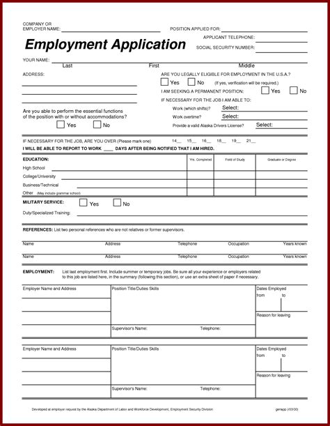 Printable Standard Job Application Form Printable Forms Free Online