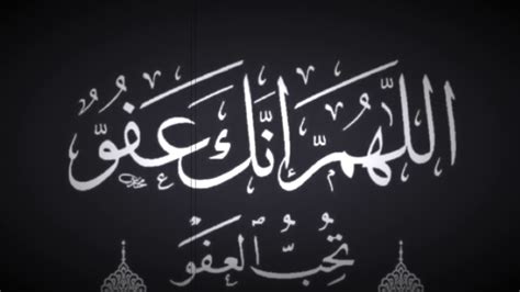 ‏🌙 مقتطفات رمضانية 🌙 - YouTube