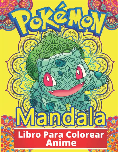 Buy Anime Mandala Libro Para Colorear Divertidos Libros De Colorear