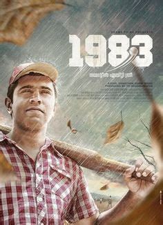 123movies malayalam movie watch online on 0gomovies free.malayalam 0gomovies real website for new and old mollywood films with download direct and torrent links. Mollywood Frames. - Malayalam cinema | Malayalam films ...