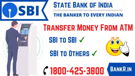 How to transfer money to someone else's bank account. How Can Transfer Money From SBI ATM to Other Bank Accounts - BankR.in
