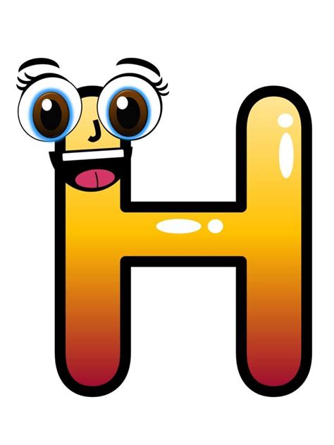 Letter H Clip Art Clip Art Library