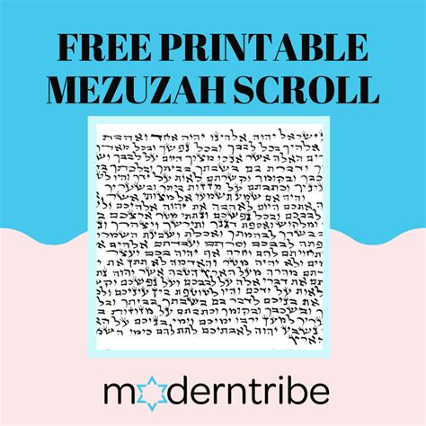 Free Printable Mezuzah Scroll Convenient Resources For Your Mezuzah