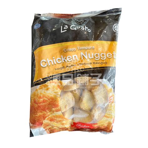 La Gusto Chicken Nugget Tempura 1kg Frozen Food Best Priced Quality