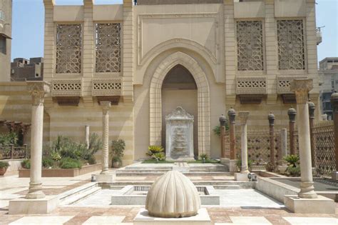 Cairos Museum Of Islamic Art Mathqaf