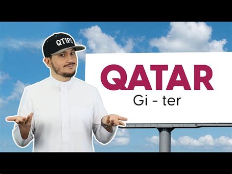 How To Pronounce Qatar Stuffsure