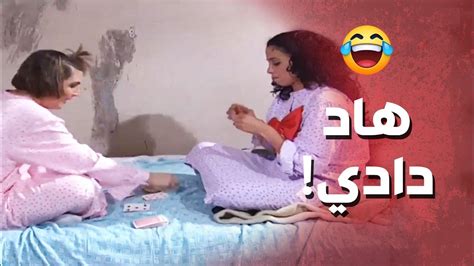 لما البنات بتلعب شدّة 🤣🤣 عيلة 7 نجوم Youtube